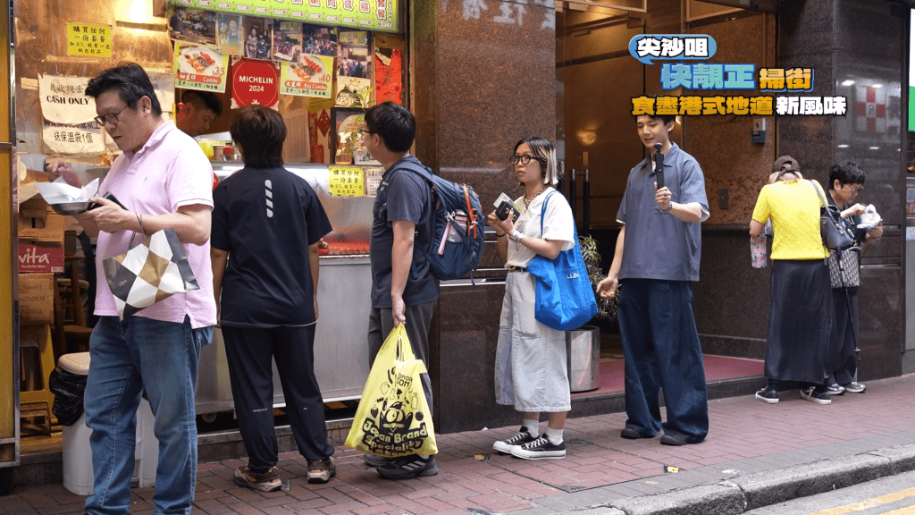 食盡港式地道風味。 食盡港式地道風味。