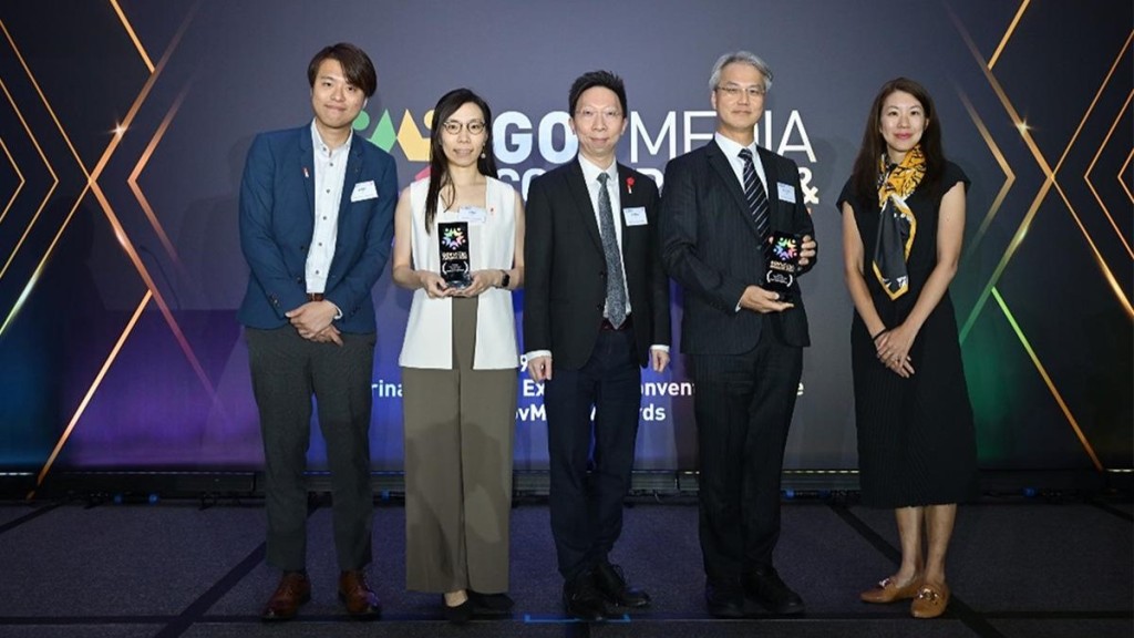 房委會在GovMedia Awards 2025頒獎典禮上勇奪兩項殊榮,包括「年度香港公私營合作計劃-房屋」及「年度香港公營機構倡議-青年」。