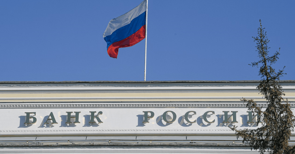 莫斯科交易所周一恢復所有俄股交易。網圖