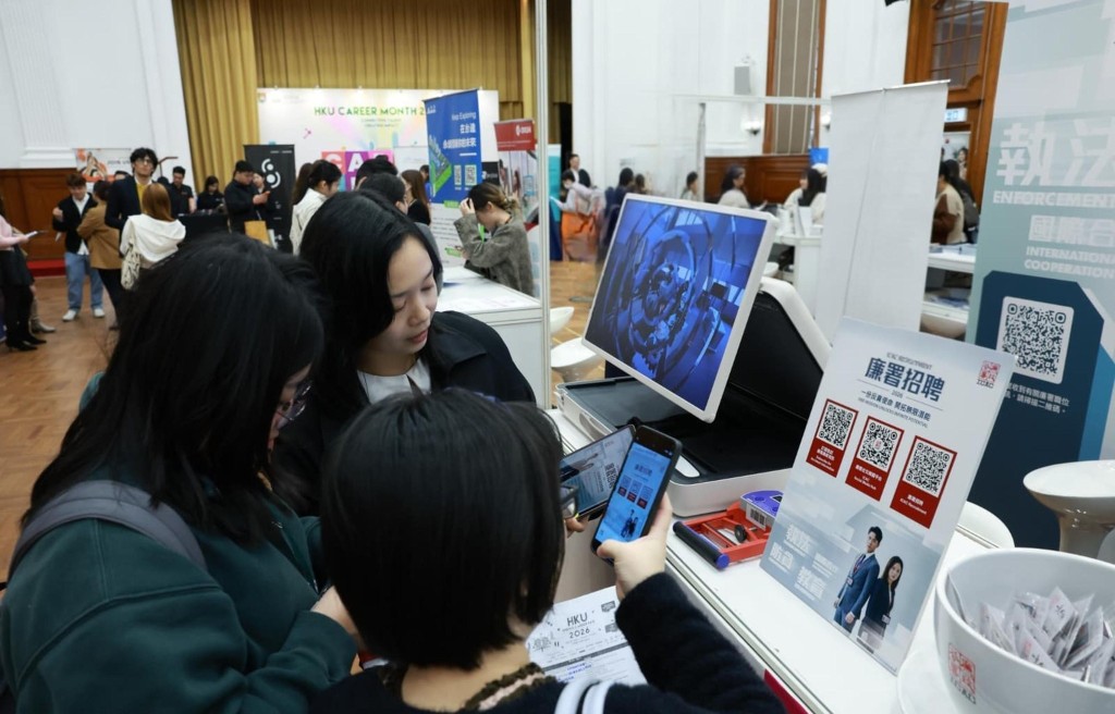 3月亦將展開新一輪人才招聘。廉署fb圖片