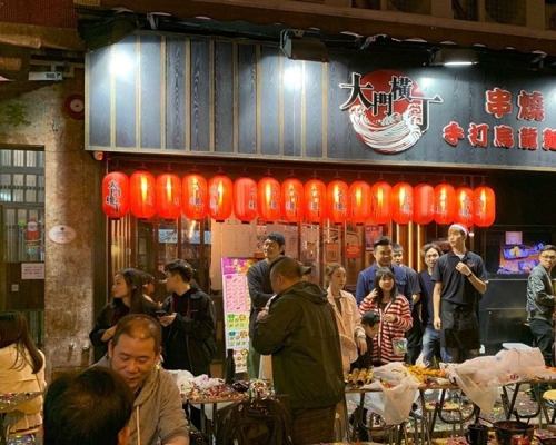 城大學生會編輯委員會FB圖片