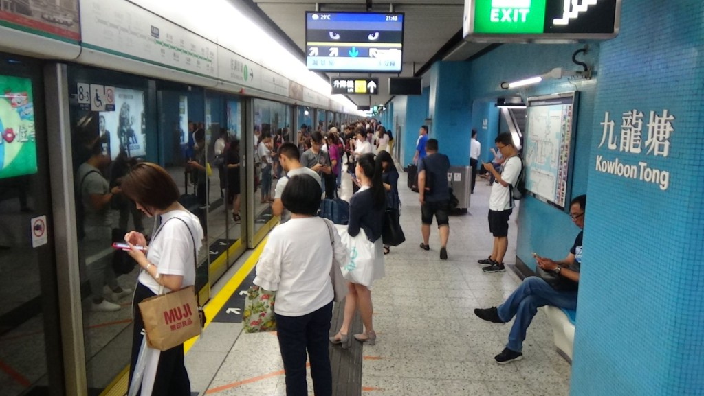 近晚上10時逐步回復正常。