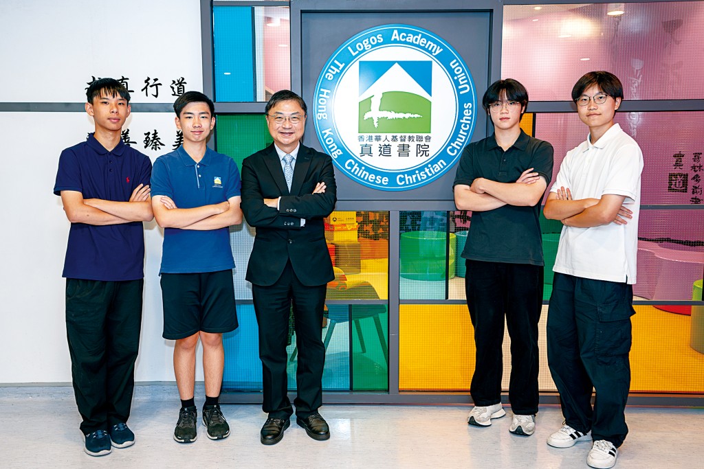 ■真道書院應屆DSE考獲佳績:(左起)張智健、黃懿樂、校 長李澤康博士、莊越竣、王卓灝。 ■真道書院應屆DSE考獲佳績:(左起)張智健、黃懿樂、校 長李澤康博士、莊越竣、王卓灝。
