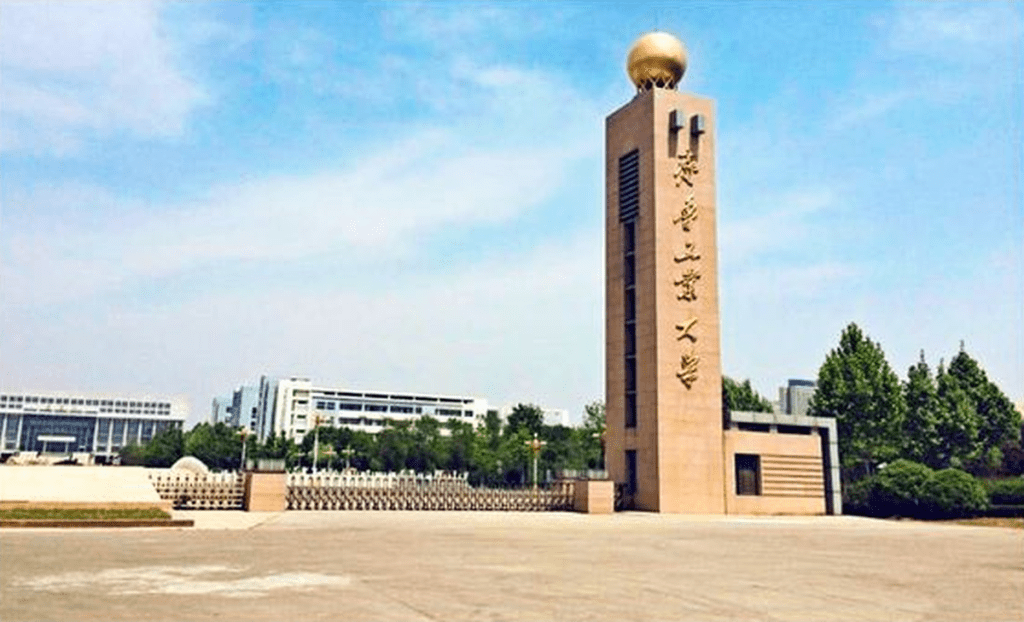 齊魯工業大學。