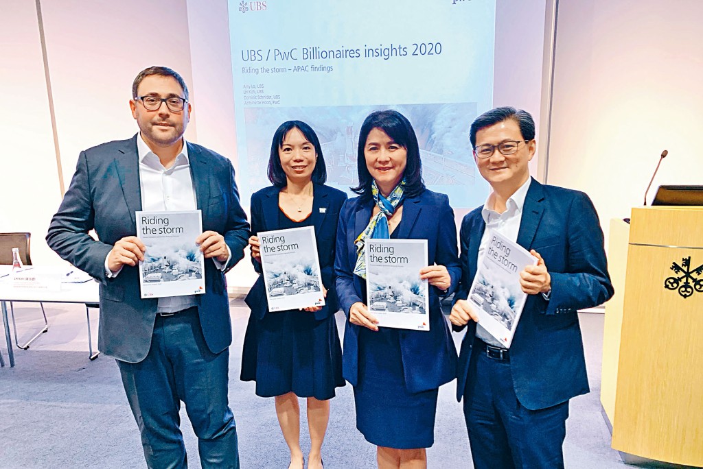 该报告显示，亚洲亿万富豪达831人，占全球总数的38%，中国内地亿万富豪的财富增长冠绝亚洲。