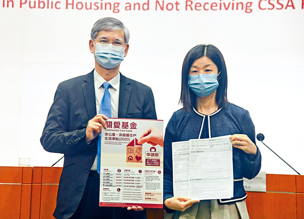 ■羅致光表示，估計有市民會漏填資料，故需時處理。