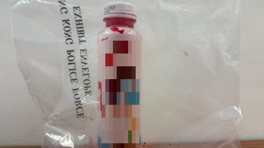 警拘葵涌邨兩少年 涉淋紅油刑毀追數。警方圖片