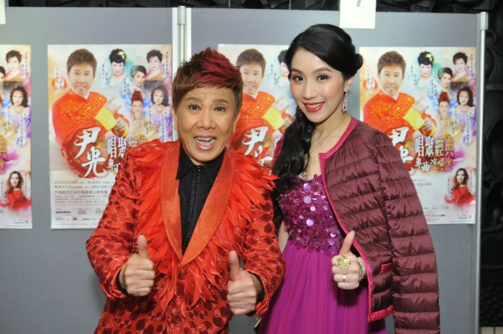 尹光把很多舞台演出經驗傳授給謝曉瑩。