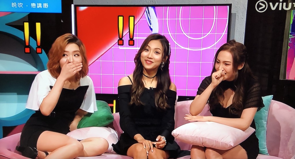 三位女主持亦有向素人提出意見。