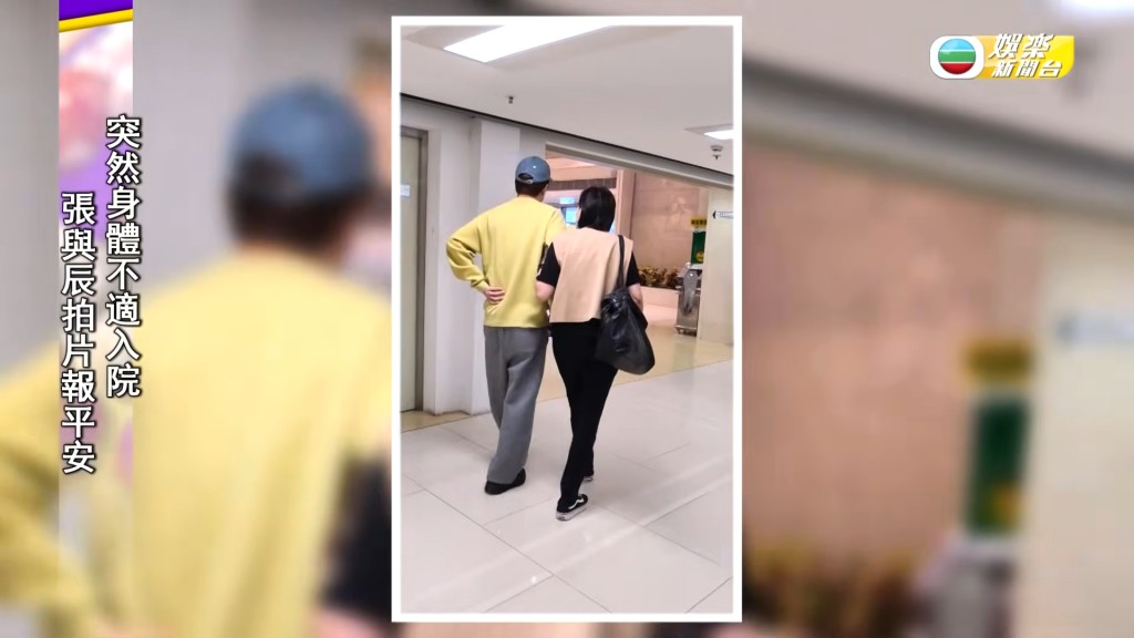 張與辰透露劇痛元兇是急性腸胃炎及腎石的雙重夾擊。