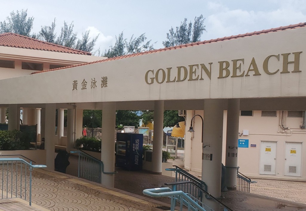 黃金泳灘一名女子遇溺。資料圖片
