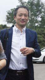 在日本任教的中国籍教授范云涛，去年回上海后失联。