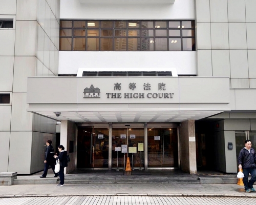 高等法院有員工初步確診。資料圖片