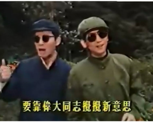 KTV播禁歌及現國家領導圖像,被罰2萬元。fb
