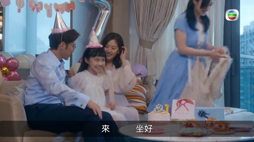 昨晚（11日）最新出场的角色是陈滢为她女儿补习的赵太，而饰演她丈夫的就是麦秋成。