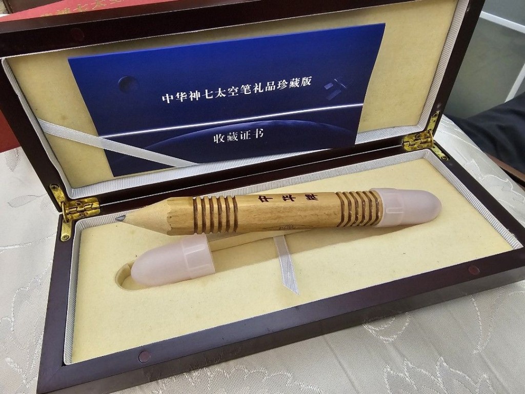 未使用 筆2本 火牌 5号蓋峰 上海工藝 / 延年益寿 中国 20-896.jpg