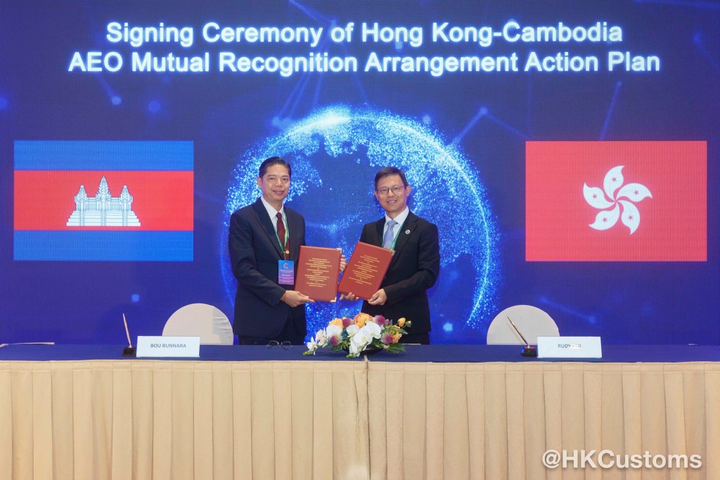 海關成功與柬埔寨海關及菲律賓海關簽署了互認安排行動計劃，。海關FB圖片