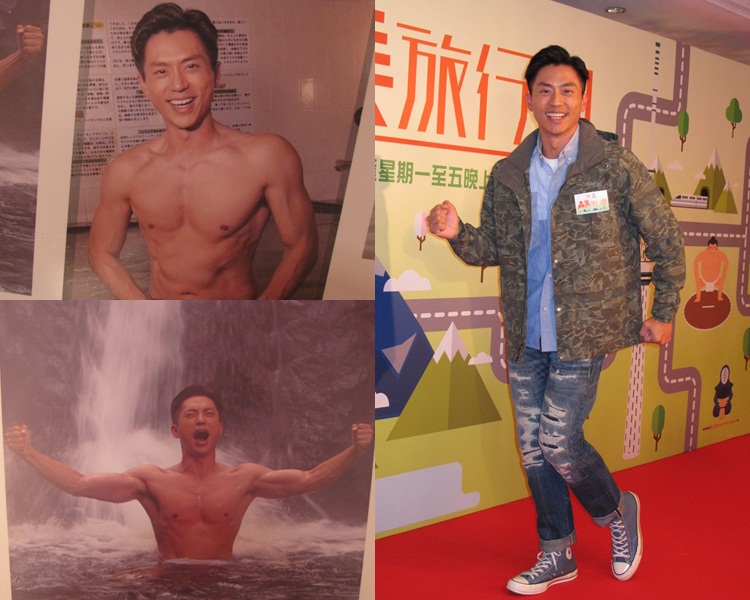森美被讚肌肉超強