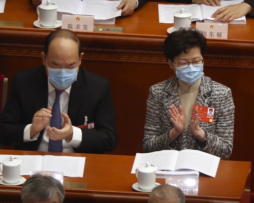 林鄭月娥發聲明指特區政府支持人大審議國安法。AP