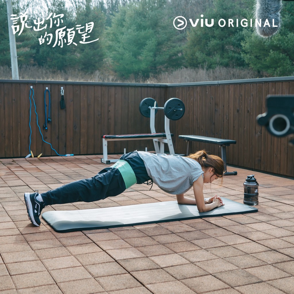 秀英在剧中与现实生活都喜欢运动。