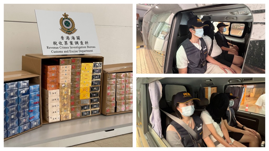 海关捣观塘工厦工作室私烟仓，拘捕一对夫妇。蔡楚辉摄