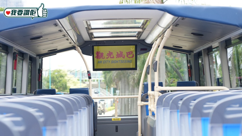 城巴觀光巴士為旅客提供多條香港特色線路。 城巴觀光巴士為旅客提供多條香港特色線路。