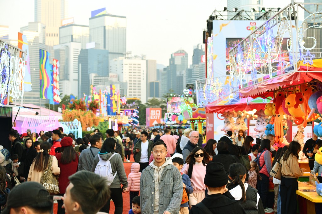 AIA友邦嘉年華重臨中環海濱。資料圖片