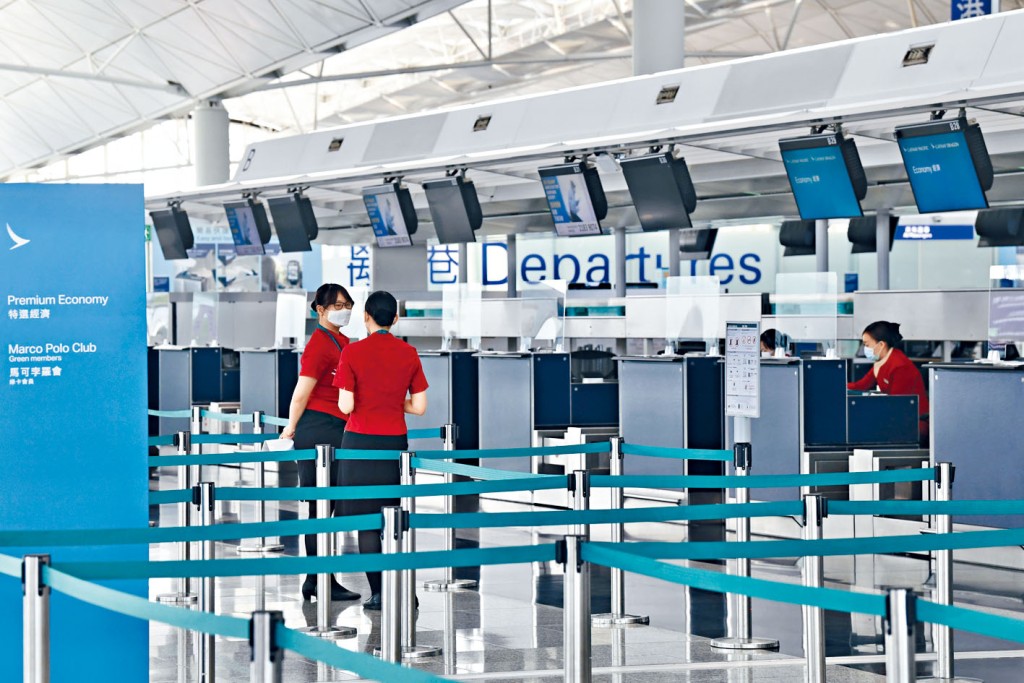 國泰航空呼籲員工接種疫苗。