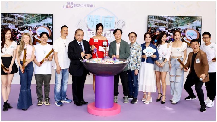 HOY TV 77台製作的飲食競技節目《領展鮮活街市呈獻:領廚爭霸戰》,將於9月8日首播。