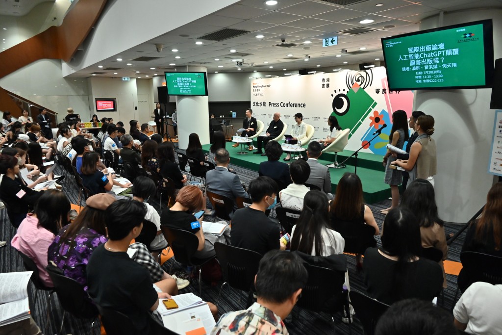 由香港貿易發展局主辦的第33屆香港書展將於7月19日至25日在會議展覽中心舉行，日前進行揭幕。（圖：黃頌偉攝）