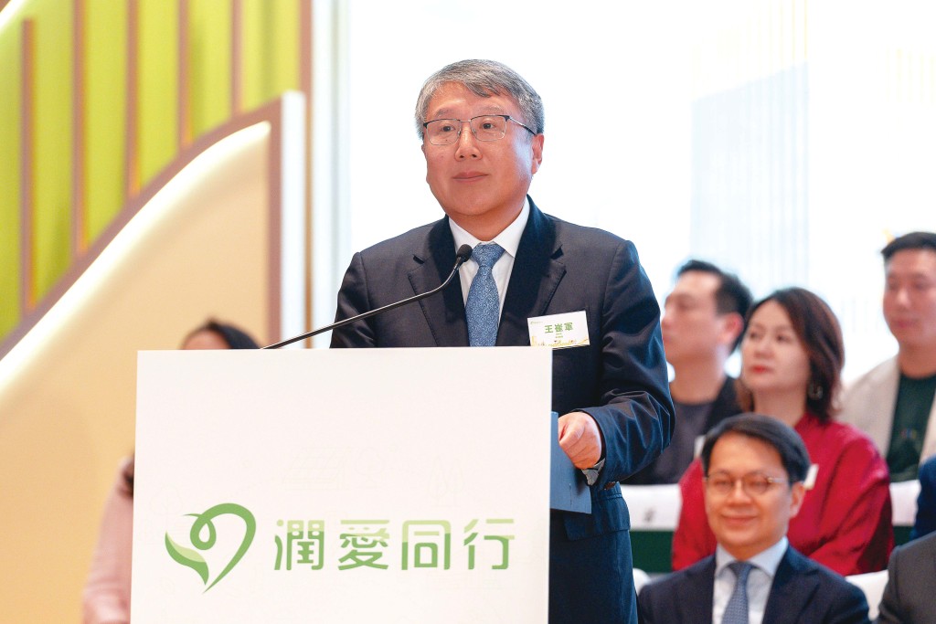 華潤集團 王崔軍總經理 致詞