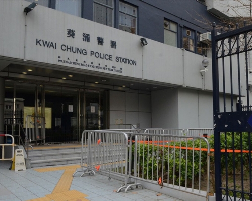 案件交由葵青警區刑事調查隊第二隊跟進。資料圖片