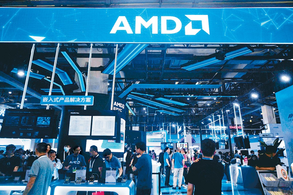 受季績優於預期帶動。AMD股價周三盤前升約18%。