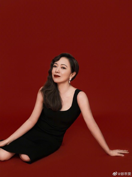 黑色背心貼身裙