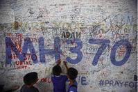 MH370失蹤至今己約10年。資料圖片