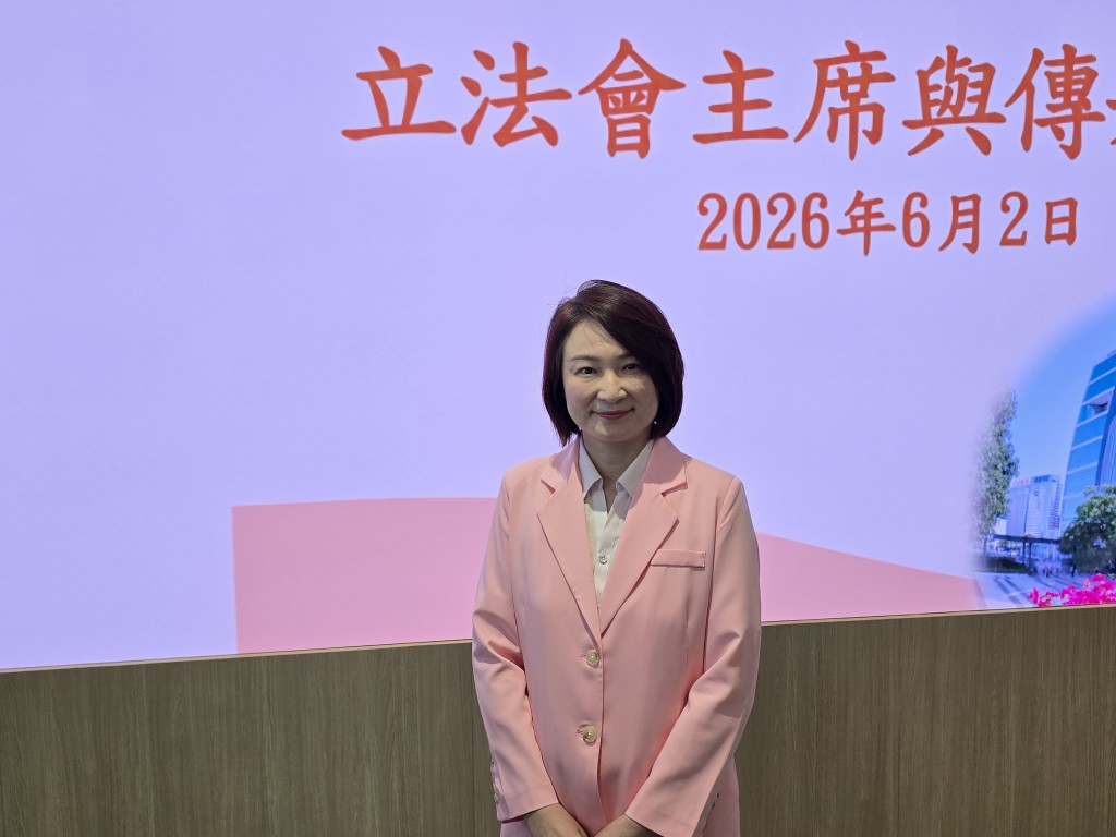 立法會主席李慧琼。 立法會主席李慧琼。