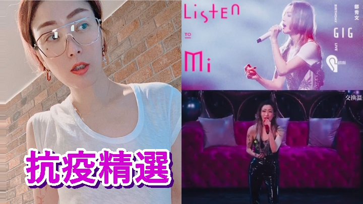 Sammi在網上宣傳其生日音樂會已出Blu-ray。