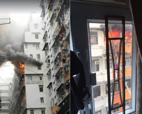 香港突發事故報料區FB影片截圖/讀者提供。