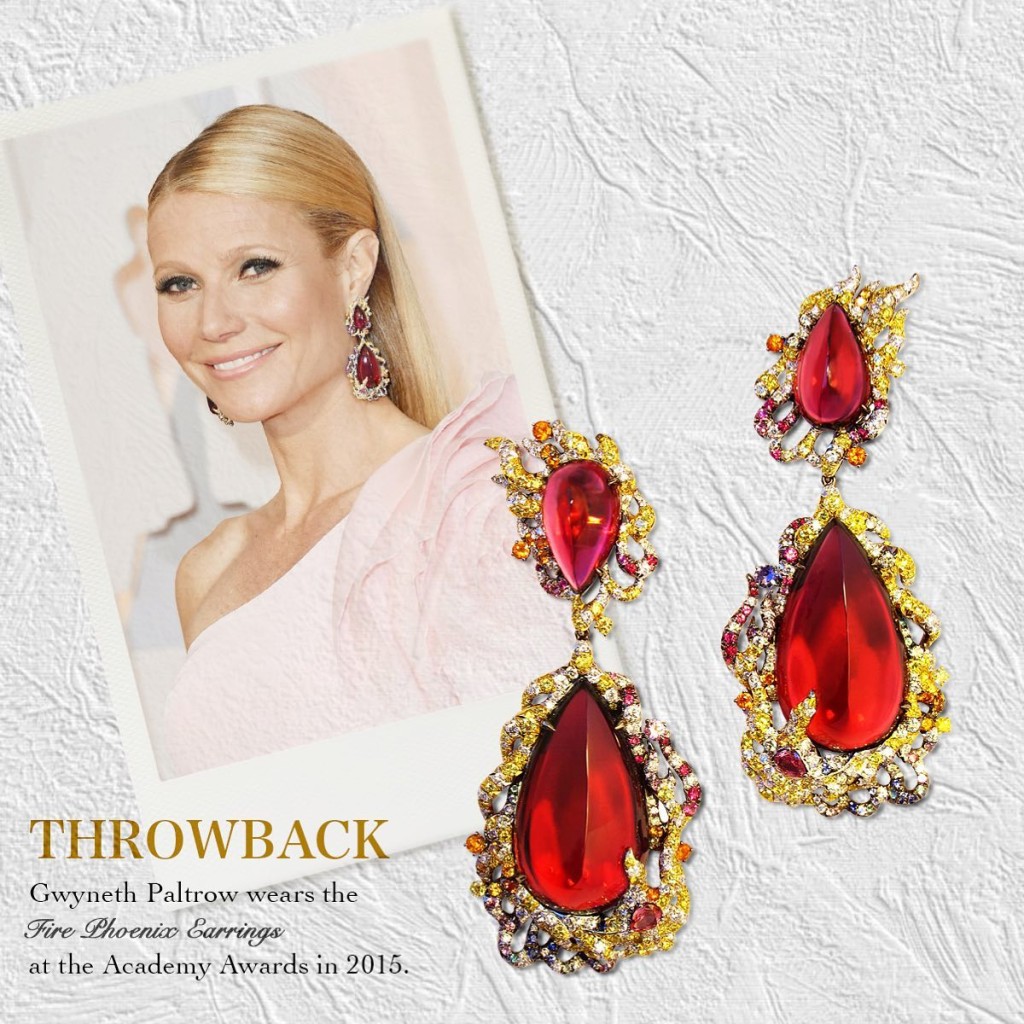 奥斯卡影后桂莉芙柏德露2012年戴上胡茵菲设计的手镯和戒指出席奥斯卡金像奖，更被誉为2012年奥斯卡金像奖「最佳红地毯珠宝」，广受好评。