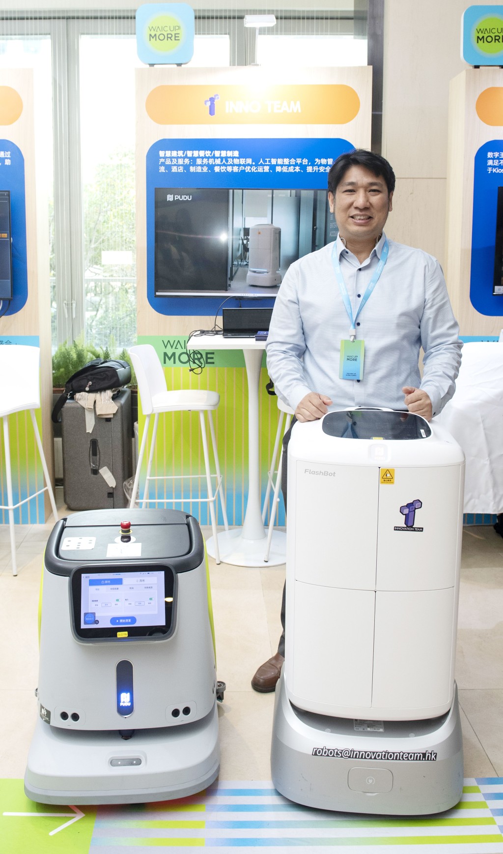 創發連有限公司董事顏昭能指出，其艦隊管理系統（Fleet Management System）能協調多部機械人同時運作，避免出現路線衝突等情況。