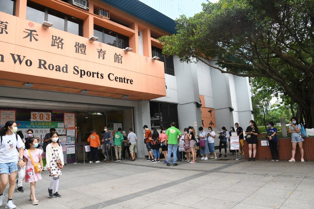 香港5成人口已經接種2劑疫苗。資料圖片