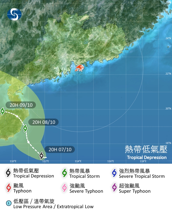 位於南海中部的熱帶氣旋會在今明兩日移向海南島一帶。天文台