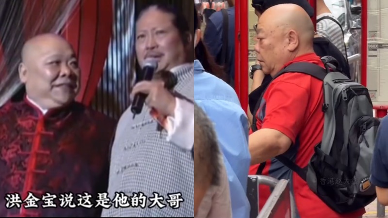 「七小福」73歲元庭等巴士神情呆滯  頂巨腩動作遲緩  輩份極高洪金寶叫他大師兄