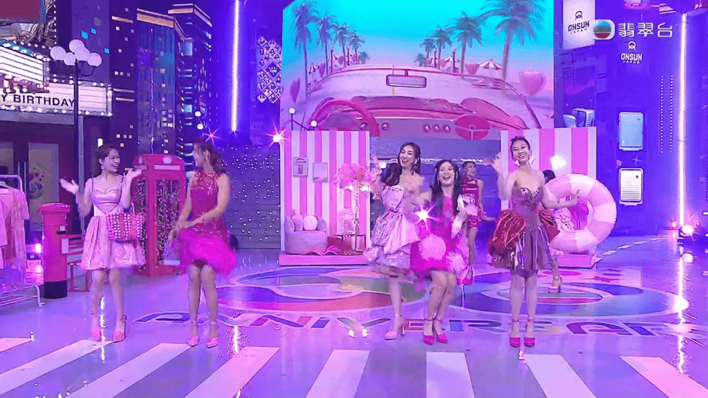 10位東張女神今晚為開場表演! 10位東張女神今晚為開場表演!