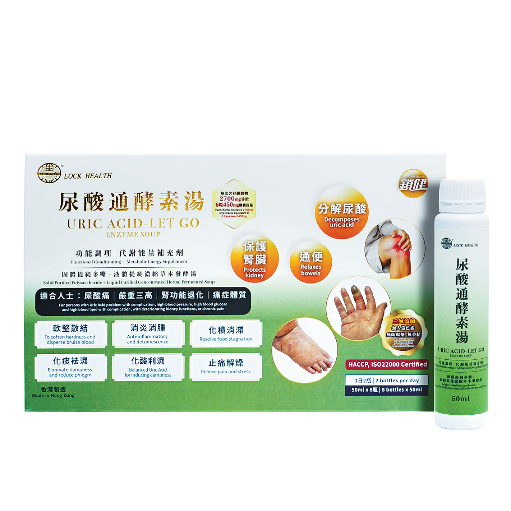 原價$898，火爆價$399