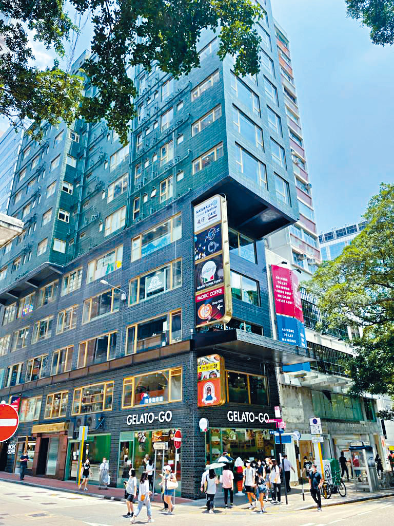 尖沙嘴彌敦道176號The Nate，獲準買家出價近9億洽購。