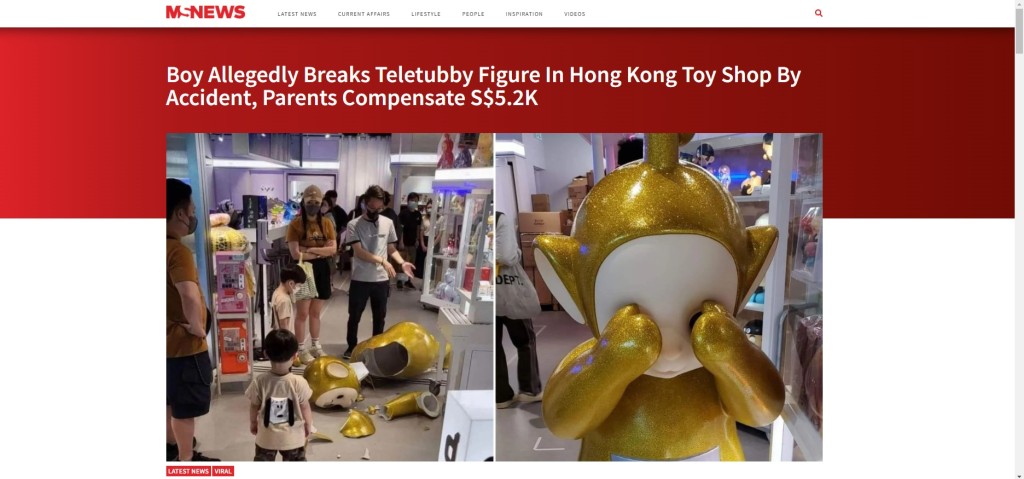 新加坡媒體報道玩具店「天線得得B」模型損毀事件。網上截圖