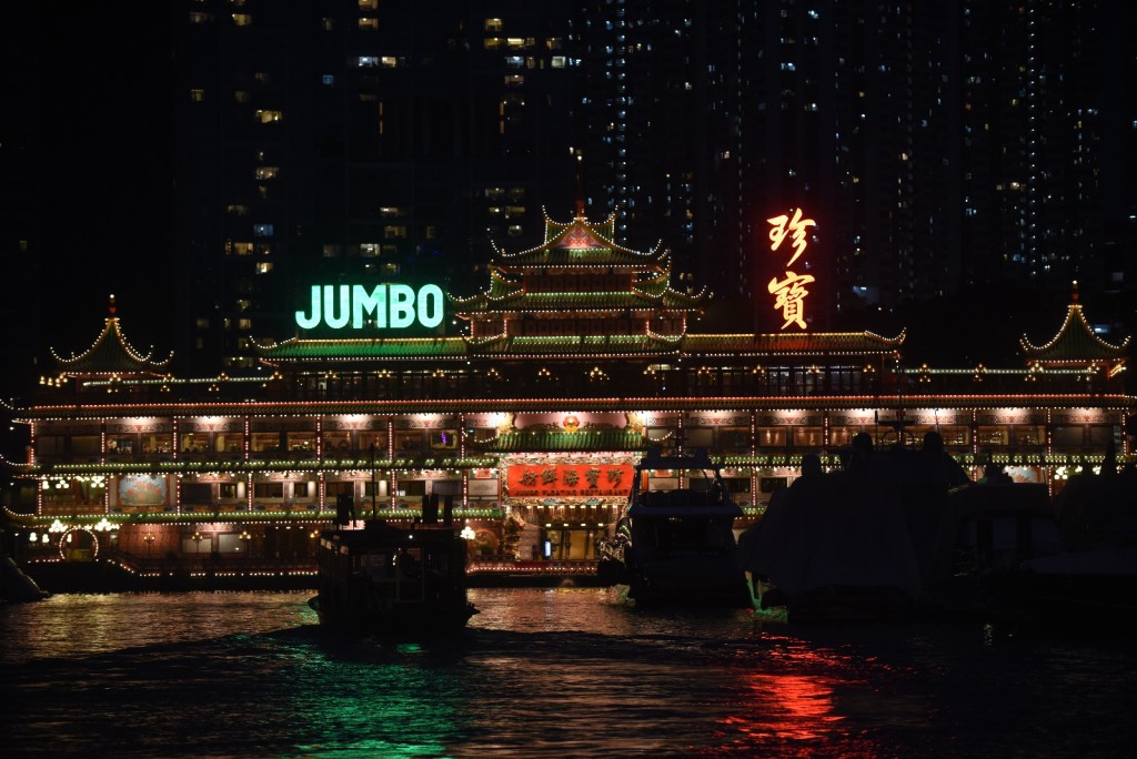 珍寶海鮮舫有40多年歷史。資料圖片
