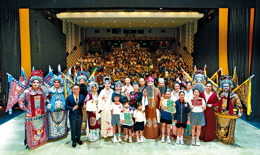 學生透過河南越調經典折子戲選段及體驗活動，多角度認識河南越調的藝術魅力。