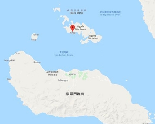 報道指中國內地企業租下所羅門群島圖拉吉省島嶼75年。(Google Map)